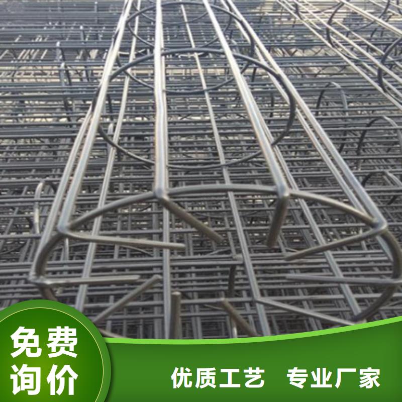 除尘器骨架_【斜铁/斜垫铁/调整垫铁】一站式采购|武宣|象州|河池|贺州|防城港|南宁|崇左|柳州aq00.com