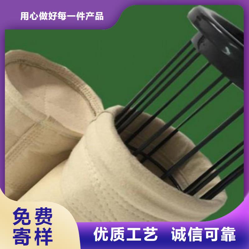 【除尘布袋-家具厂木工除尘器厂家好产品价格低】