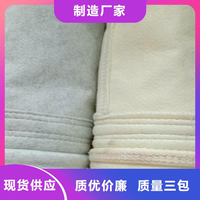 除尘布袋布袋吊挂合作共赢
