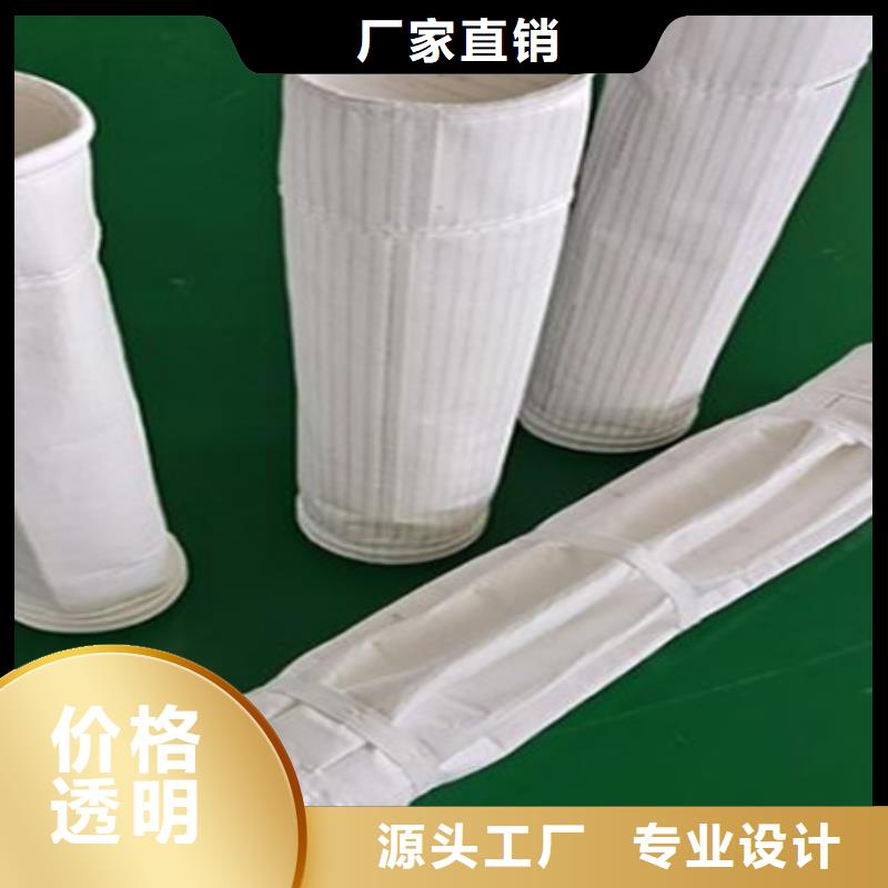 【除尘布袋家具厂木工除尘器厂家厂家销售】