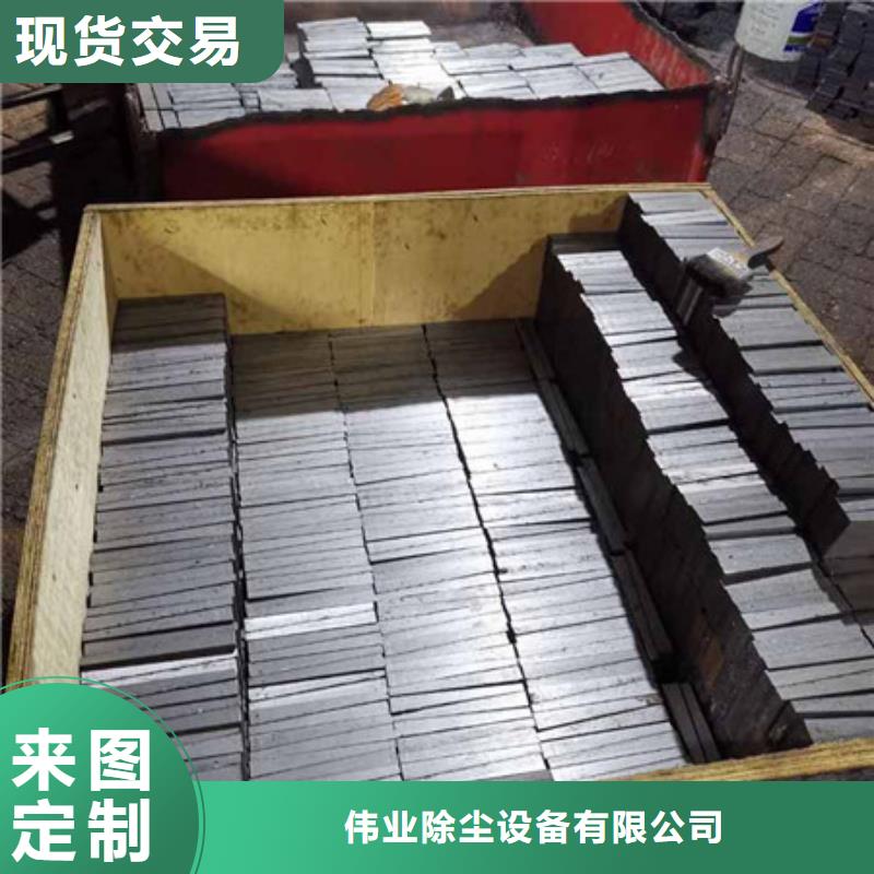 斜铁-脉冲除尘器每个细节都严格把关