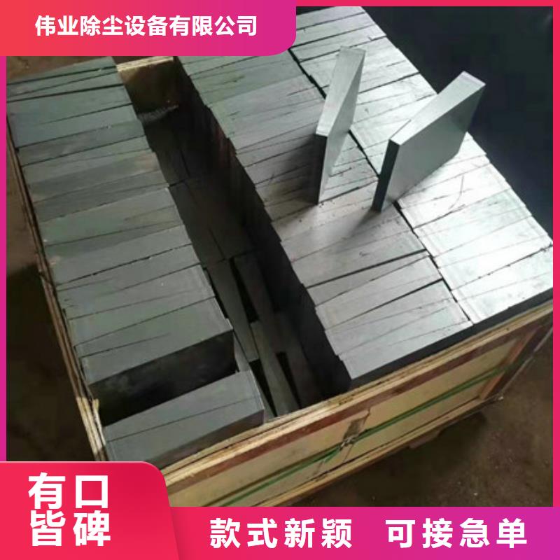 斜铁单机除尘器产品细节参数
