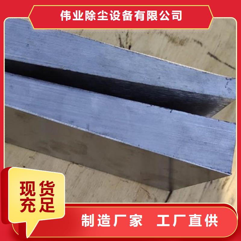 斜铁电磁阀品质服务诚信为本