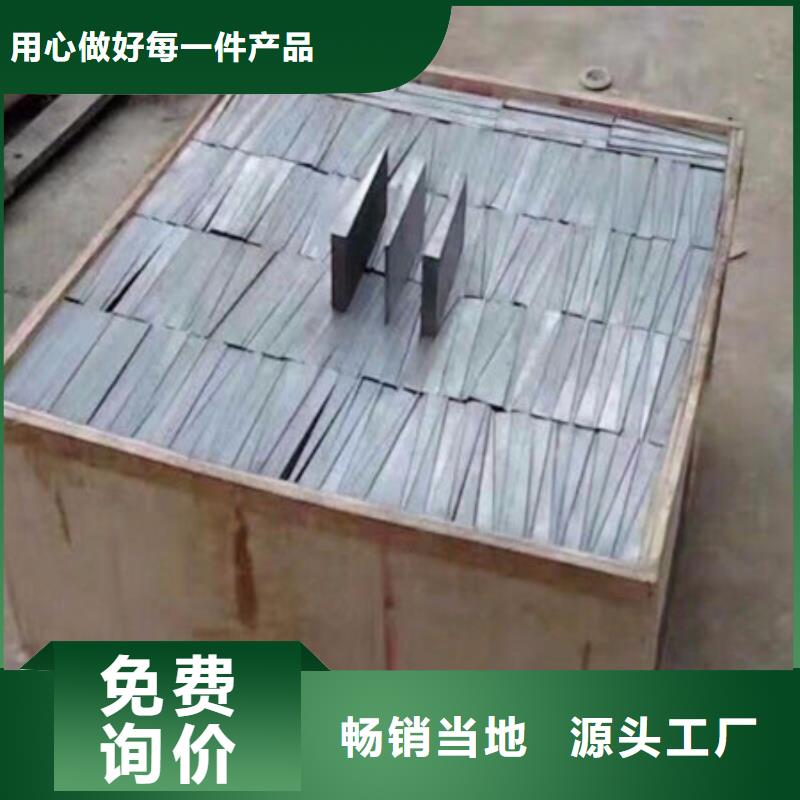 斜铁气缸颜色尺寸款式定制