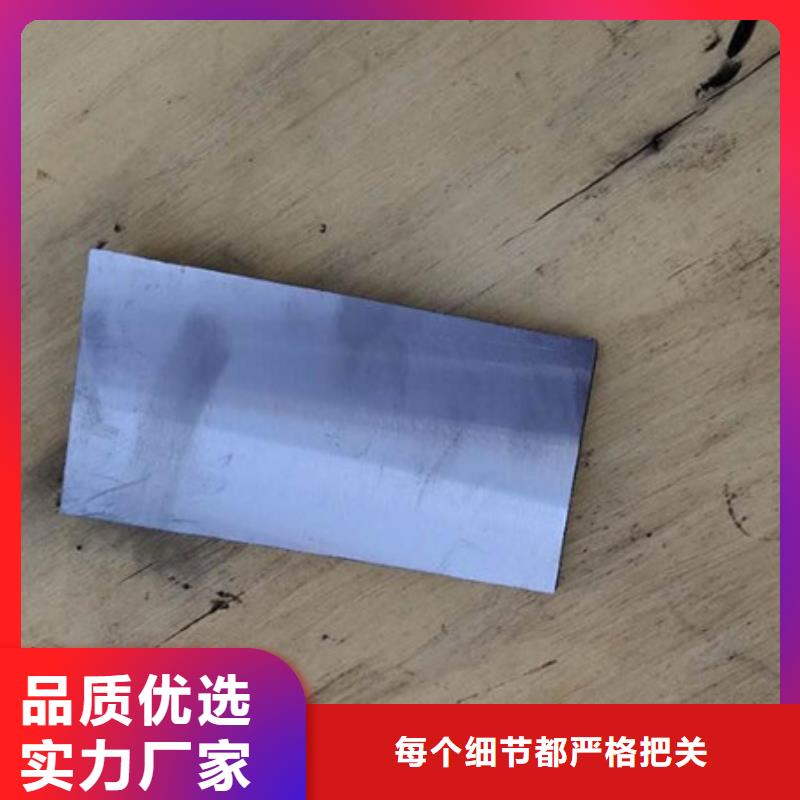 斜铁气缸颜色尺寸款式定制