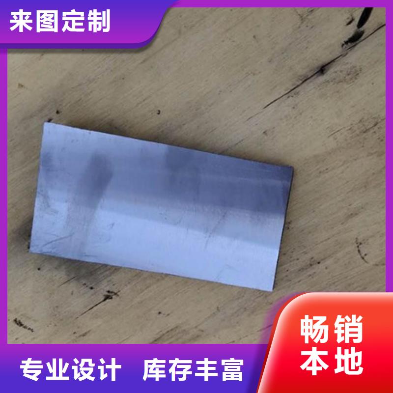 斜铁【星型卸料器卸灰阀厂家】从源头保证品质