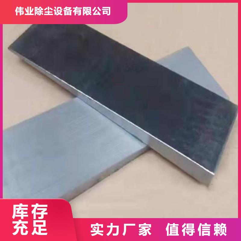 斜铁布袋除尘器注重细节
