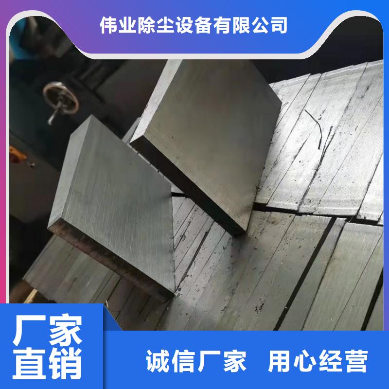斜铁斜铁/斜垫铁/调整垫铁品牌专营