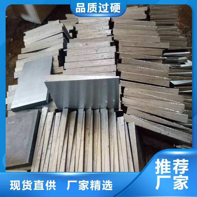 斜铁,斗式机斗提机厂家工厂批发