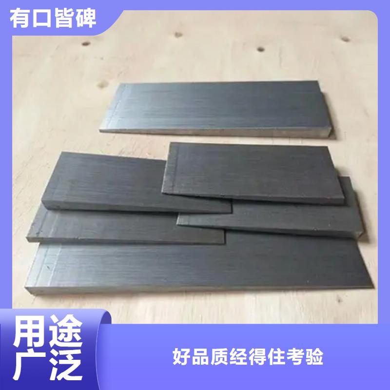 斜铁 【单机除尘器】多种规格可选