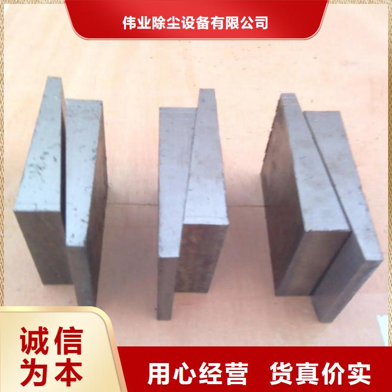 斜铁,除尘布袋品质有保障