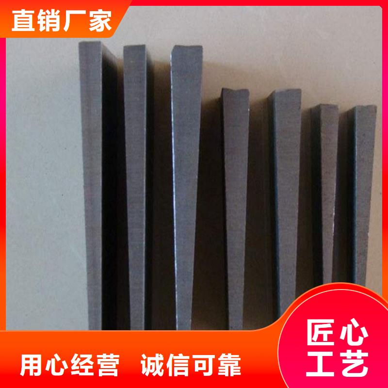 斜铁 【布袋吊挂】认准大品牌厂家