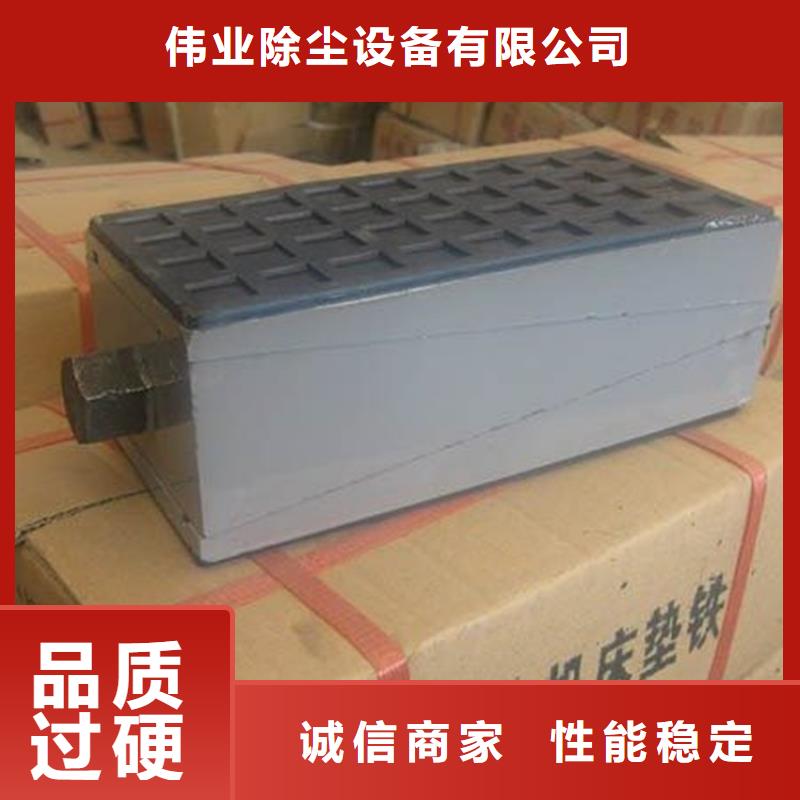 斜铁卸料器有口皆碑