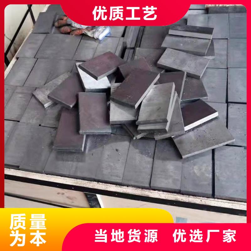 斜铁除尘器配件厂家厂家直销大量现货