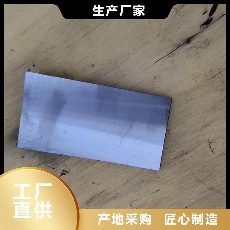 斜铁-【脉冲除尘器】精挑细选好货