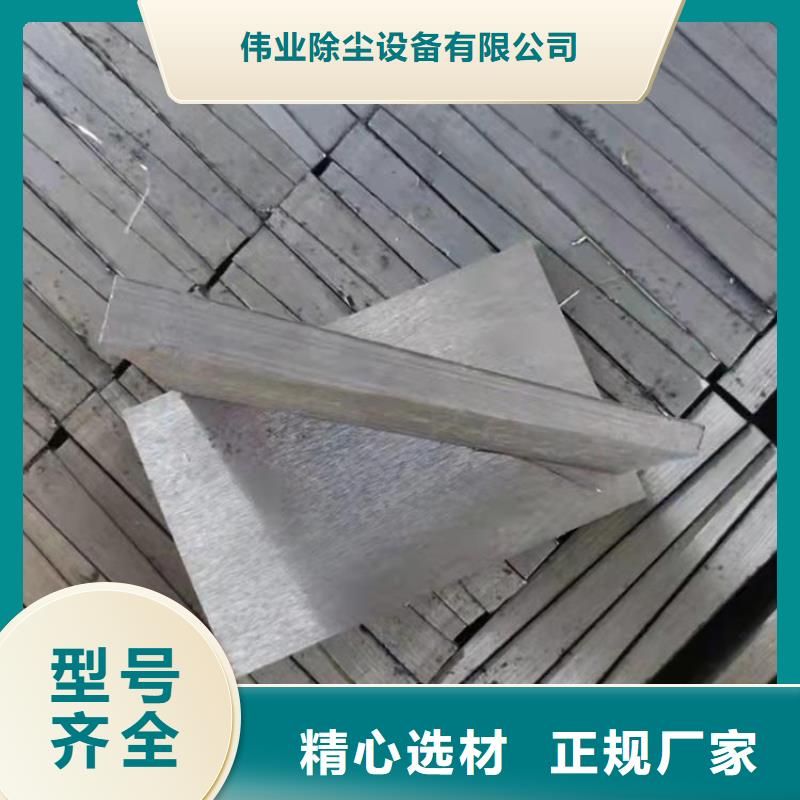 斜铁,斗式机斗提机厂家工厂批发