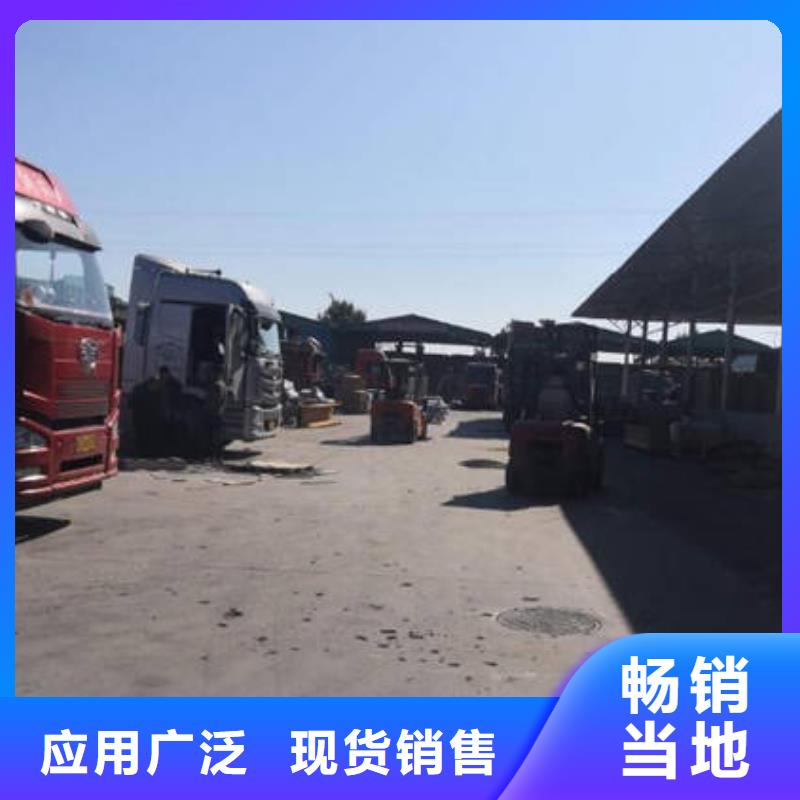 【物流】_重庆到货运专线物流公司返程车回头车托运直达送货上门