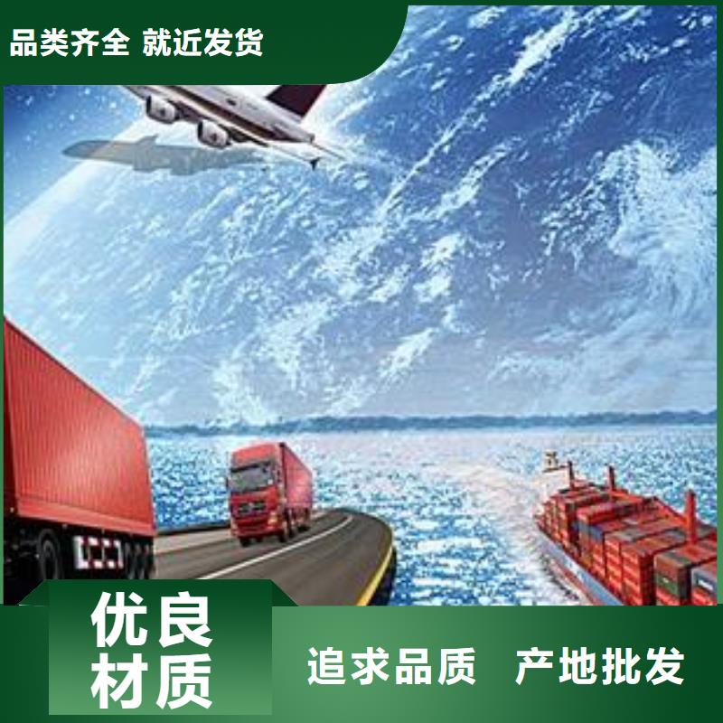 无锡到重庆物流返空车整车运输公司 2024(当天派送）