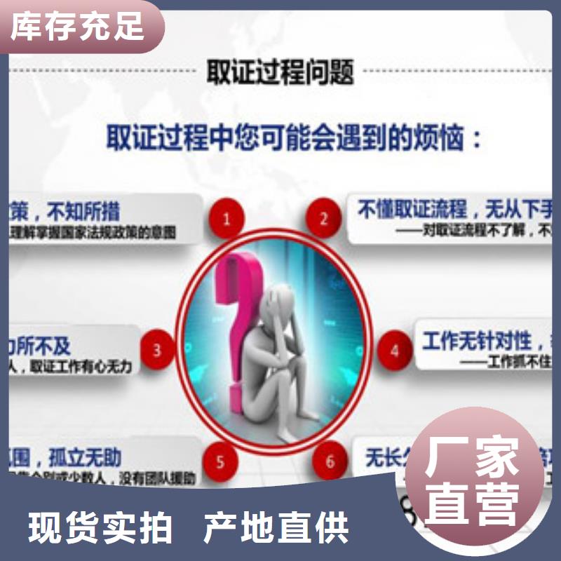 CNAS实验室认可_实验室认可研发生产销售