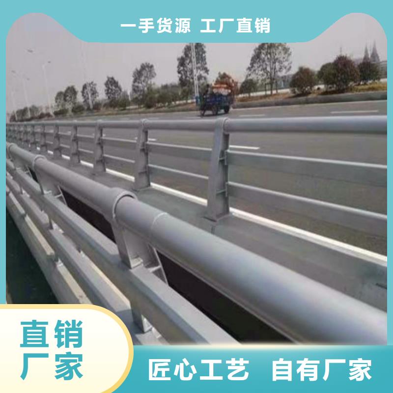 桥梁护栏政道路防护栏来图来样定制