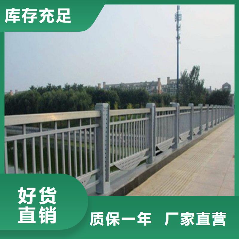 【桥梁护栏】_不锈钢复合管栏杆货品齐全荣欣中央分隔栏