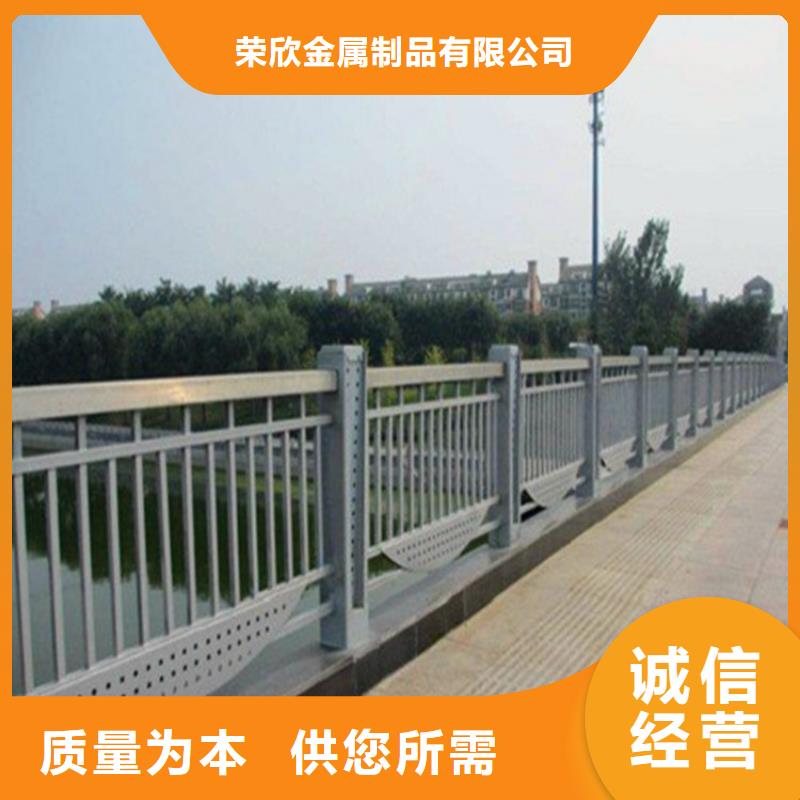 桥梁护栏批发价格