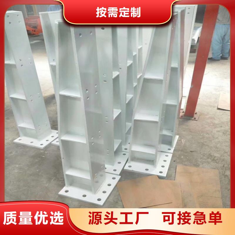 桥梁护栏不锈钢立柱材质实在