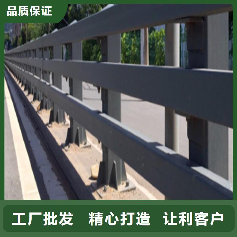桥梁护栏景区护栏厂家直销售后完善