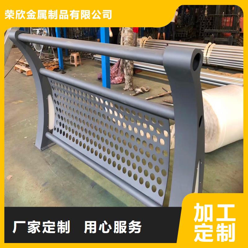 【桥梁护栏】防撞栏杆品质优良-服务范围包括云梦|孝昌|随州|十堰|襄阳|咸宁|黄冈等