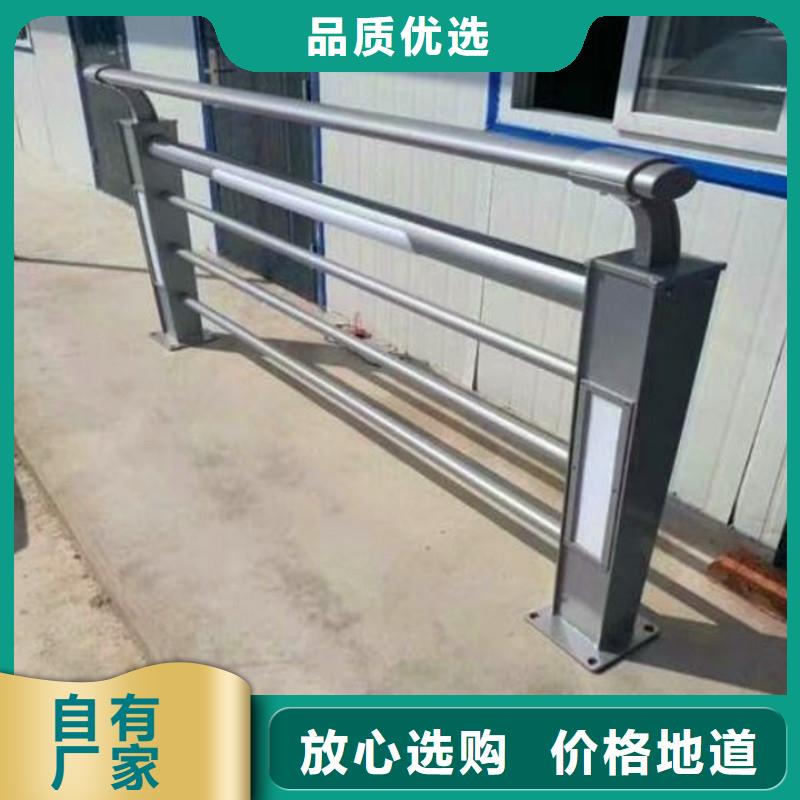 桥梁防撞护栏【景观护栏】客户信赖的厂家