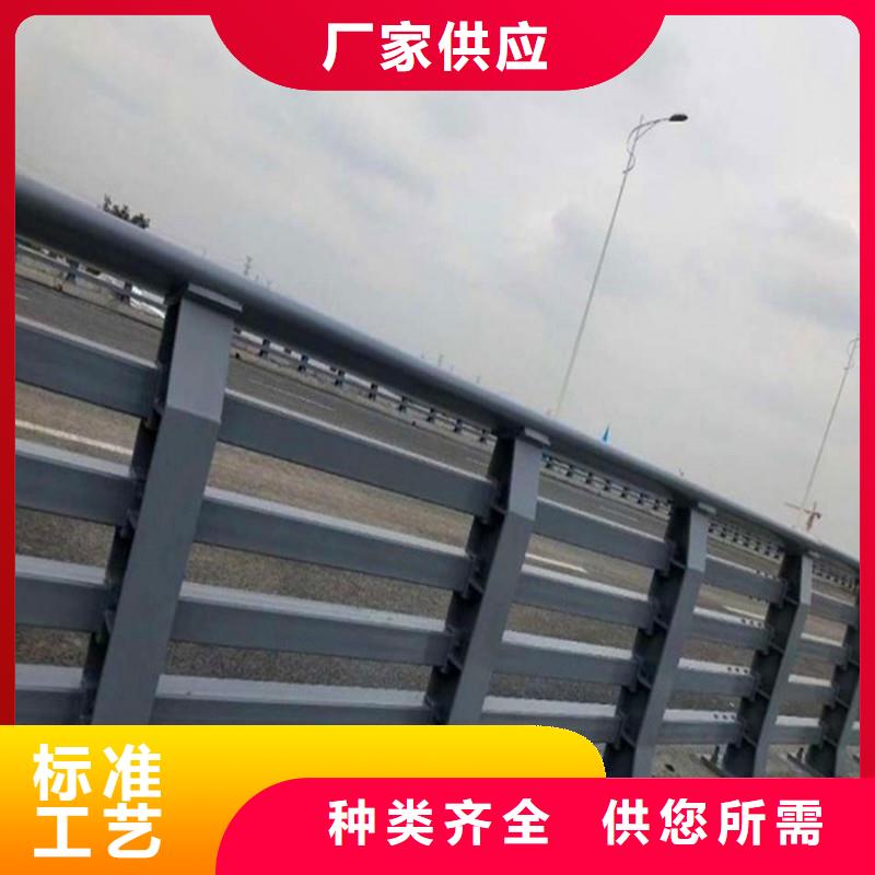 桥梁防撞护栏不锈钢复合管护栏源头采购