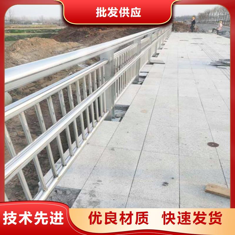 诚信商家桥梁防撞护栏,【不锈钢复合管栏杆】自主研发