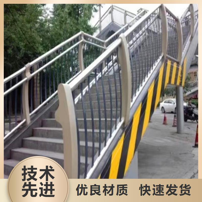 诚信商家桥梁防撞护栏,【不锈钢复合管栏杆】自主研发