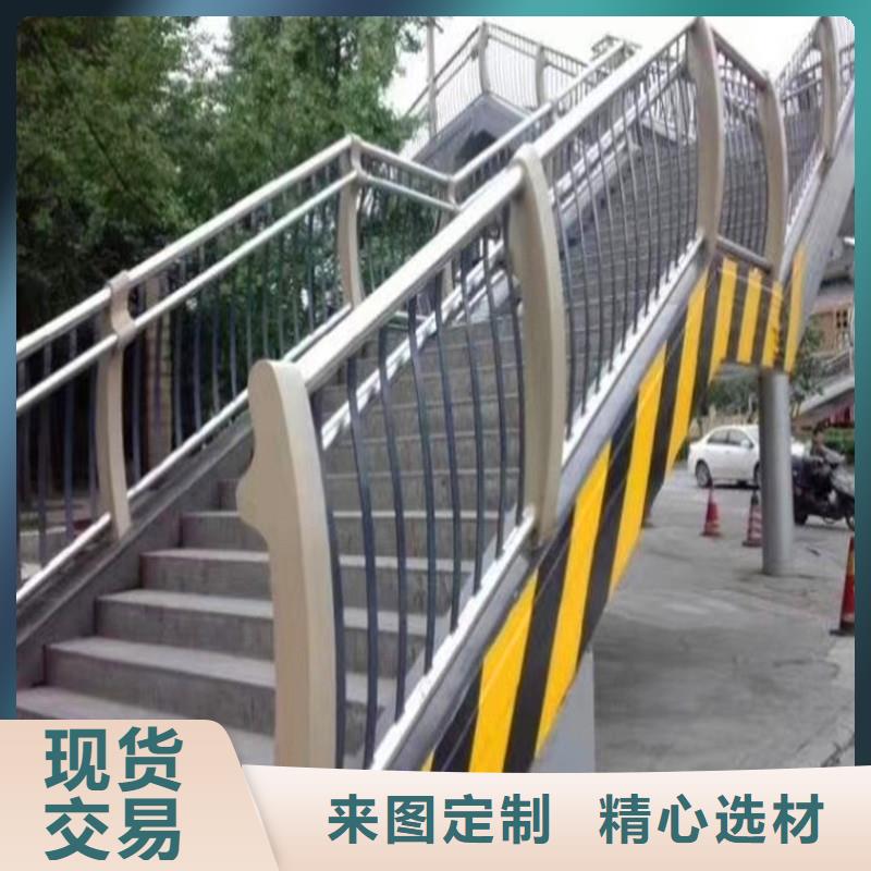 【桥梁防撞护栏】-灯光栏杆今日新品