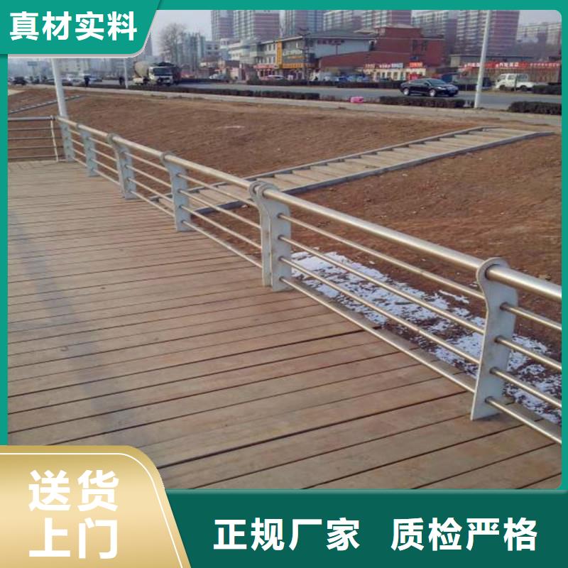 桥梁防撞护栏-市政护栏追求品质