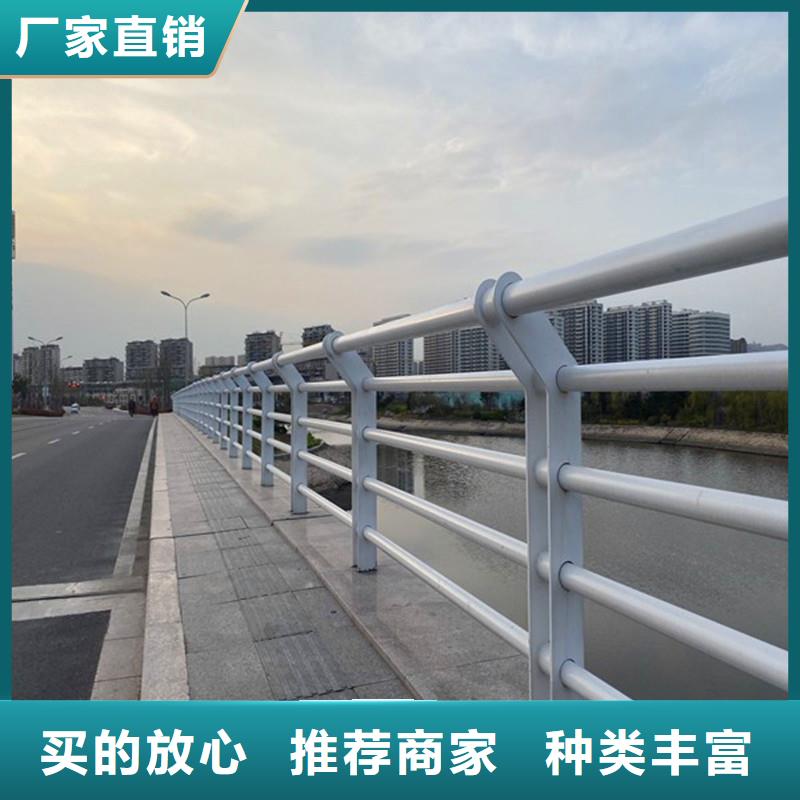 桥梁防撞护栏不锈钢复合管护栏实力优品