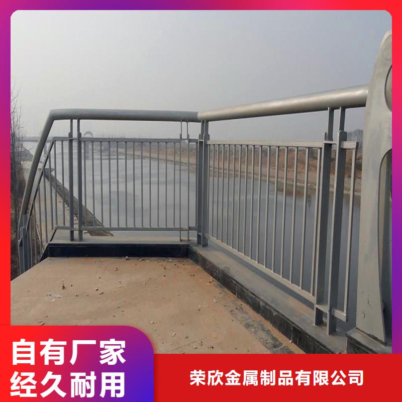 桥梁防撞护栏,q235b波形护栏板现货直发