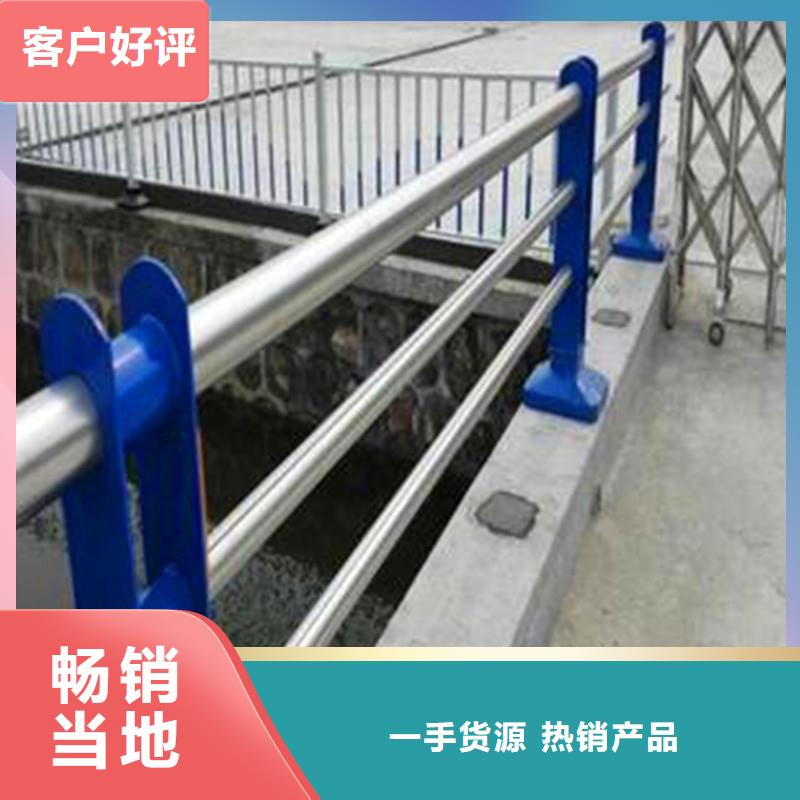 桥梁防撞护栏国道抗冲击围栏厂家十分靠谱