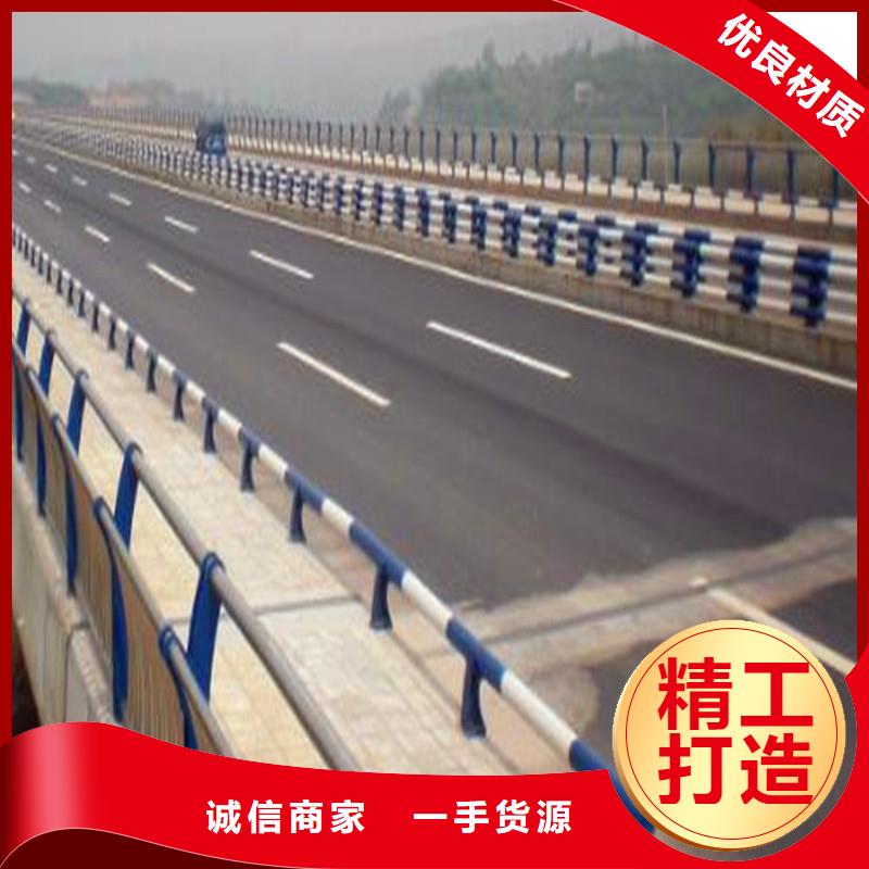 【 桥梁防撞护栏-景护栏质检合格出厂】本地品牌