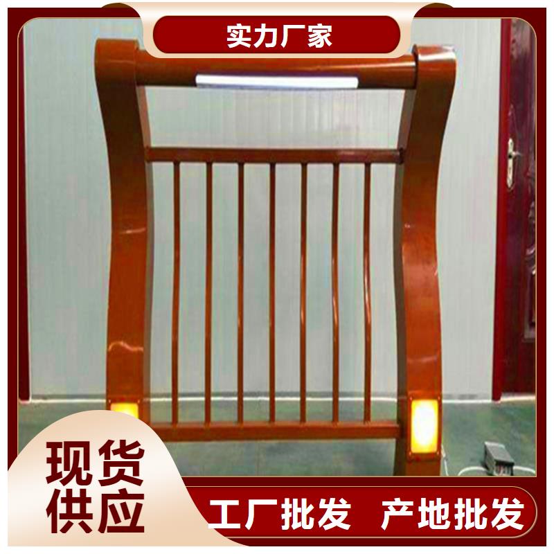 荣欣中央分隔栏灯光护栏,【不锈钢复合管护栏】精心阿奇乐乐