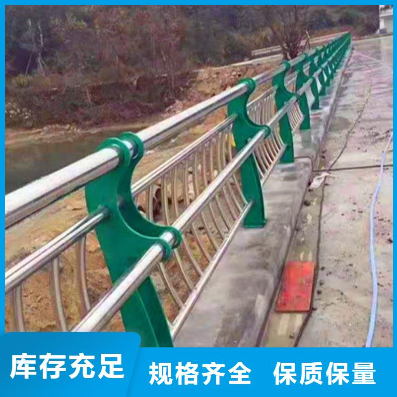 灯光护栏【防撞桥梁护栏】严格把关质量放心