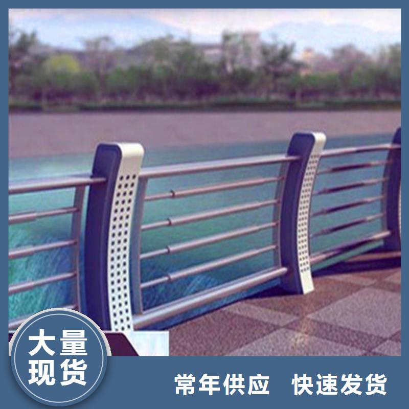 灯光护栏不锈钢复合管护栏货源直供