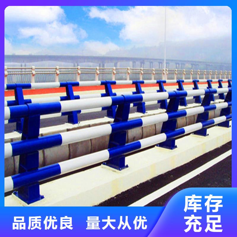 灯光护栏M型防撞护栏卓越品质保障