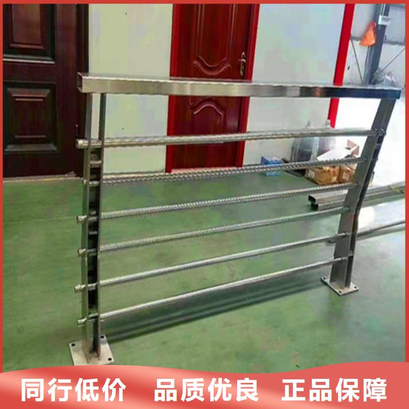 灯光护栏_不锈钢复合管护栏一站式厂家