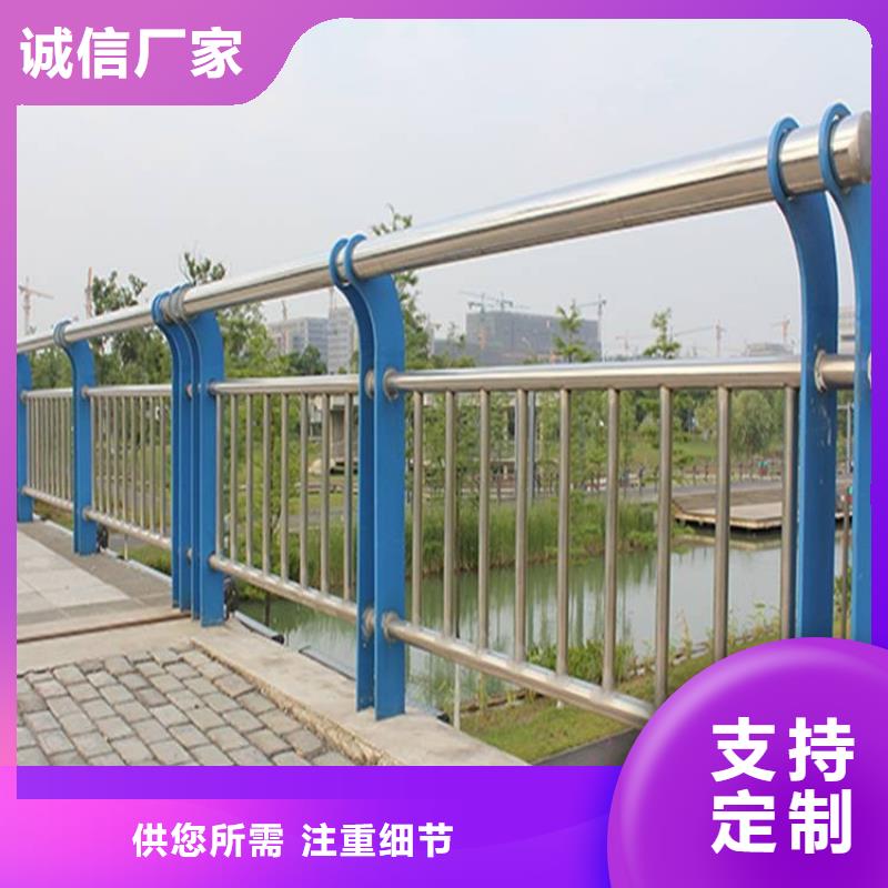 【灯光护栏】_不锈钢复合管护栏库存量大