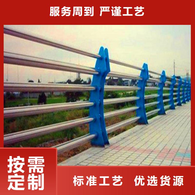 灯光护栏河道栏杆质检严格