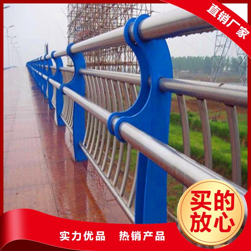 灯光护栏【防撞护栏】精工打造