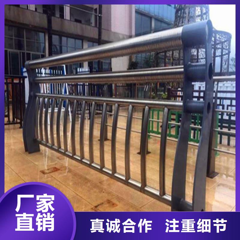 荣欣中央分隔栏灯光护栏,【不锈钢复合管护栏】精心阿奇乐乐