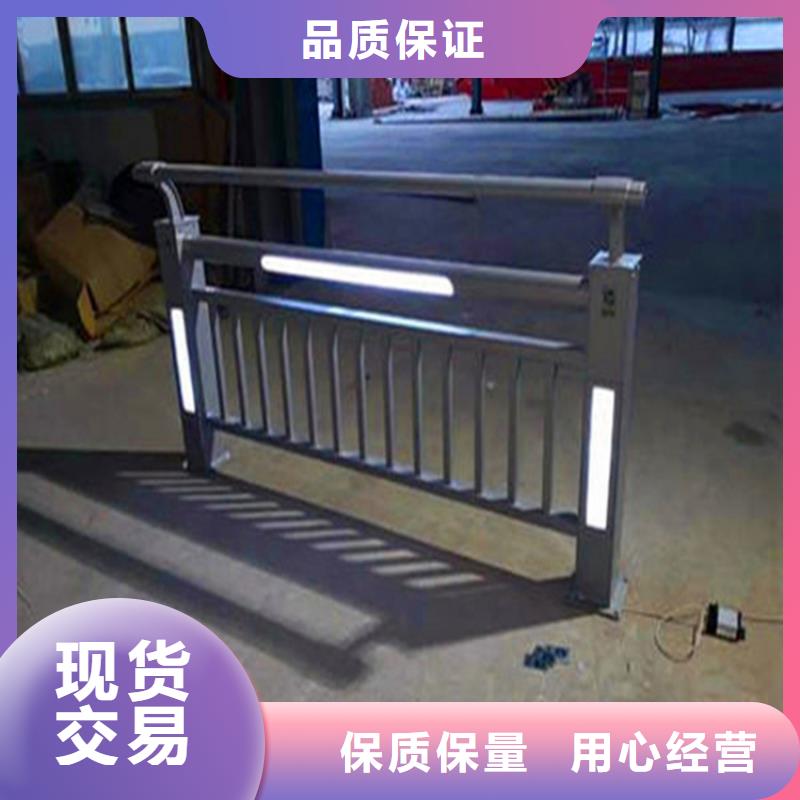 灯光护栏【防撞护栏】精工打造