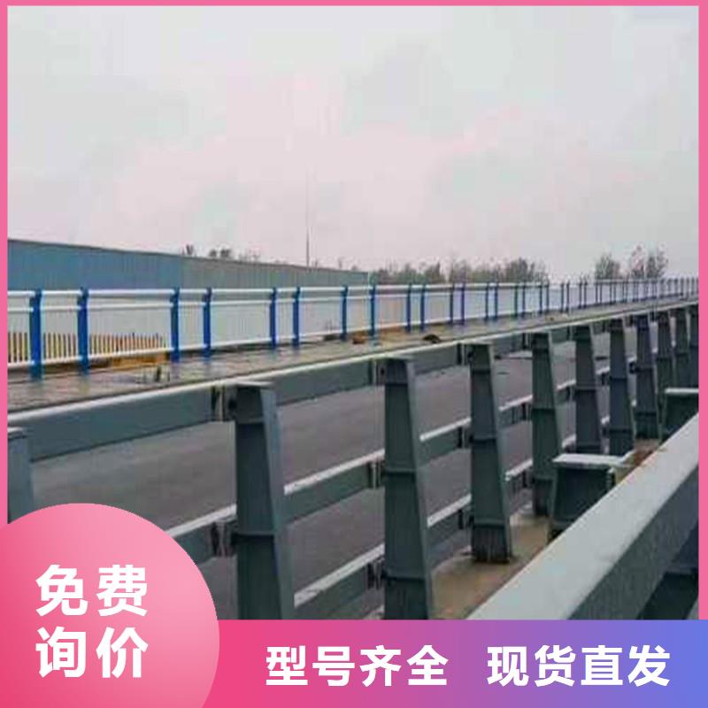 河道护栏_防撞护栏实拍品质保障